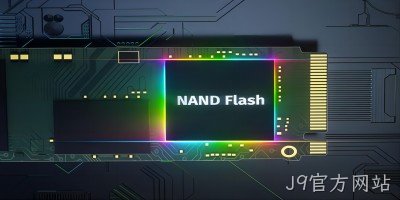 NOR Flash掀存储器新一轮涨价潮！